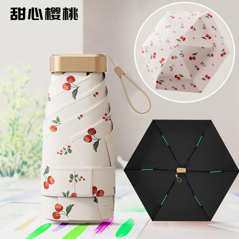 Small fresh flat six bone vinyl titanium glue parasol pocket oil painting umbrella sun protection umbrella weather and rain small and portable