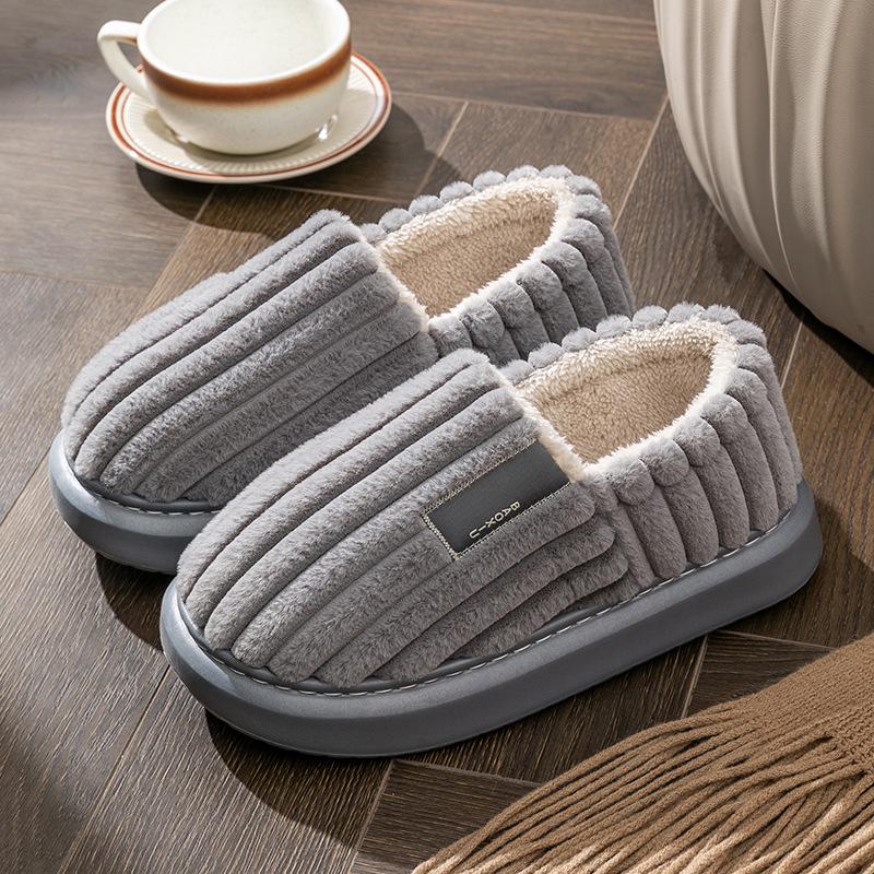 Men's Plus Size Non-Slip Fluffy Cotton Slippers - New 2026 Autumn/Winter Indoor Warm Household Shoes
