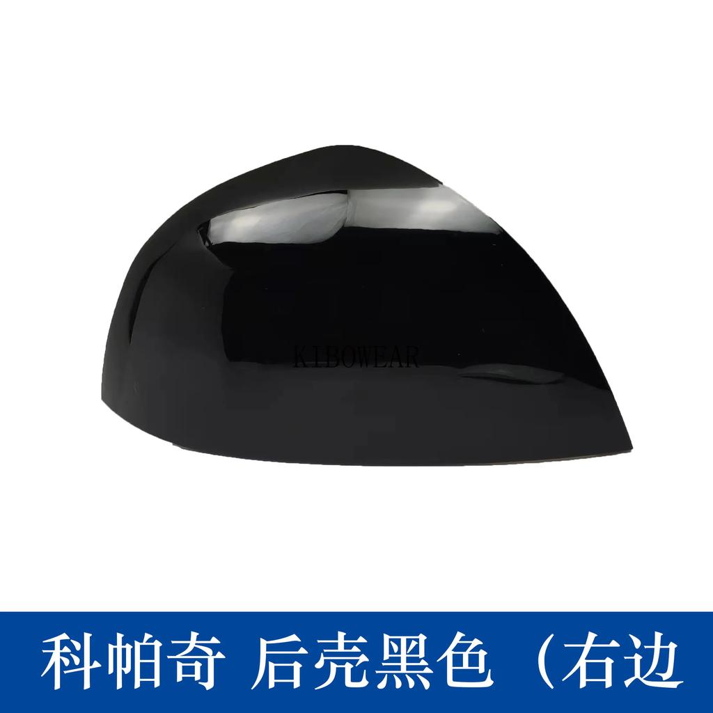 1pc Side Mirror Frame Cover Glass trim For Chevrolet Captiva 2007-2017 Turn Signal Bottom Trim Auto replace part housing