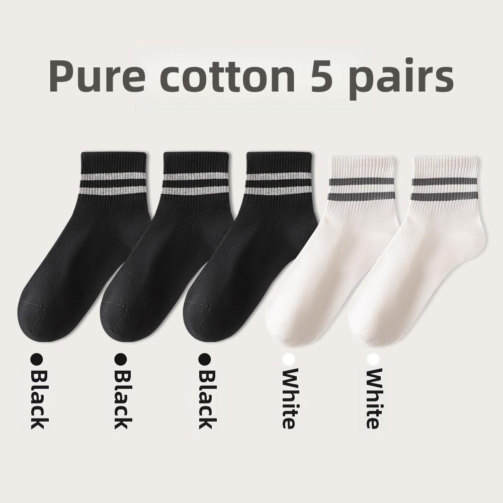 5 Pairs of Men's Summer Breathable Thin Striped Sports Wicking Sweat Pure Cotton Boneless Short Socks