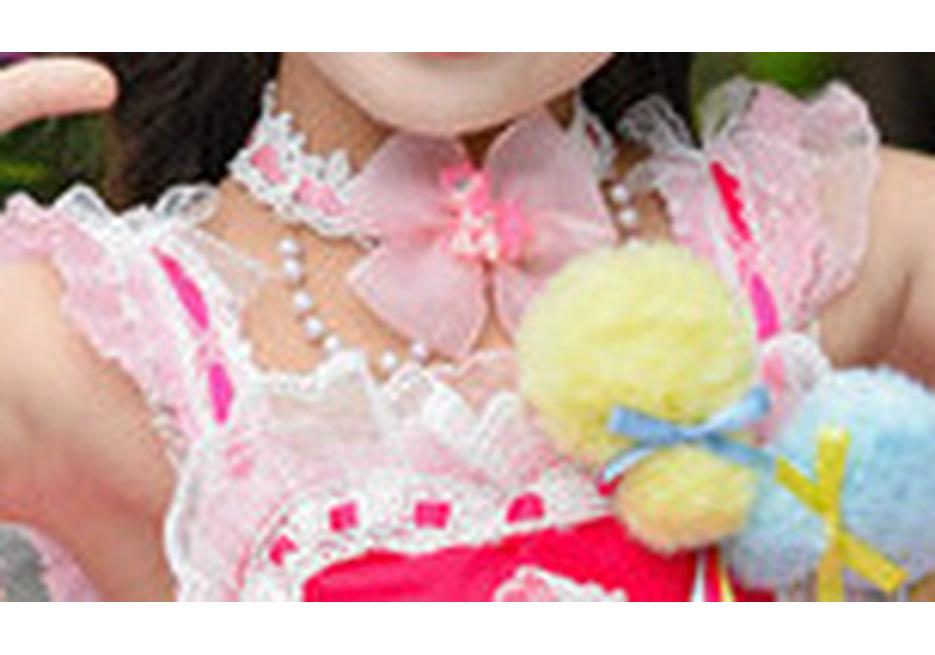 Girls' Spaghetti Strap Mesh Lolita Princess Dress with My Little Pony Theme