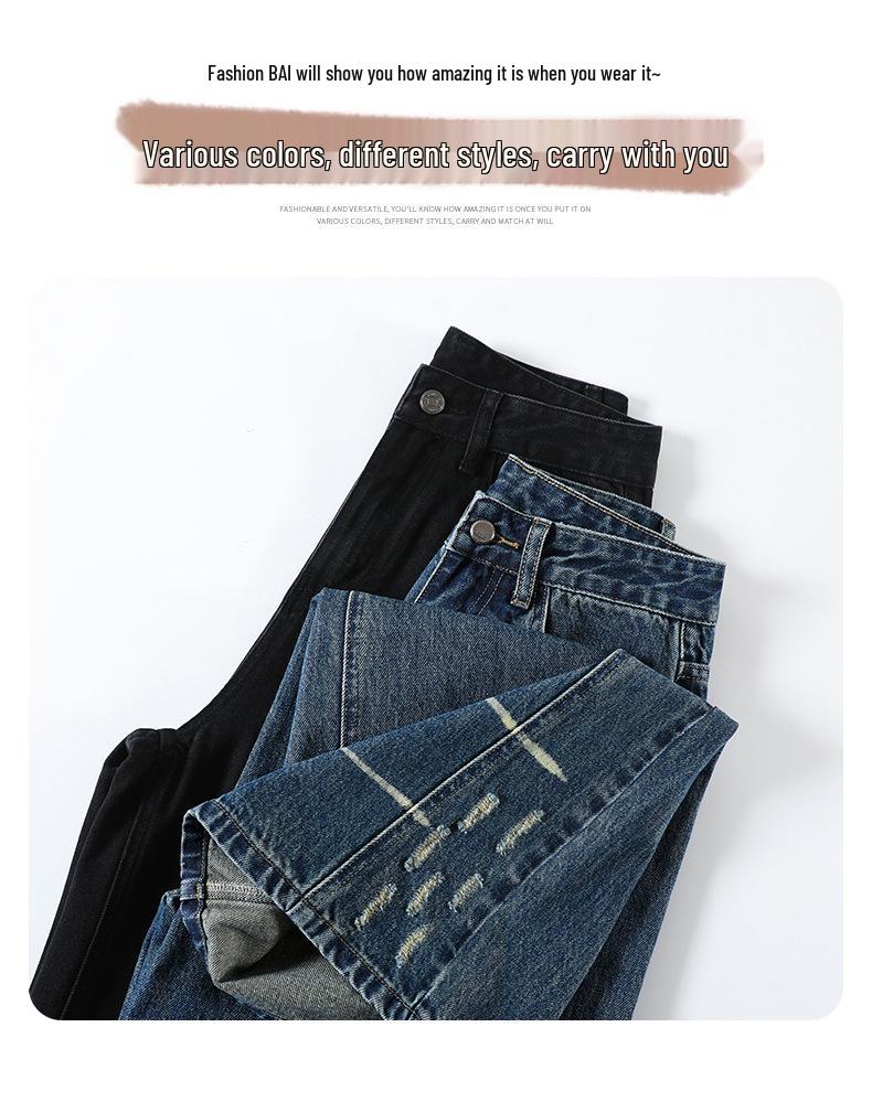 Women's High-Waisted Wide-Leg Velvet Jeans - Slimming, Loose Fit, Floor-Length, for Spring & Autumn