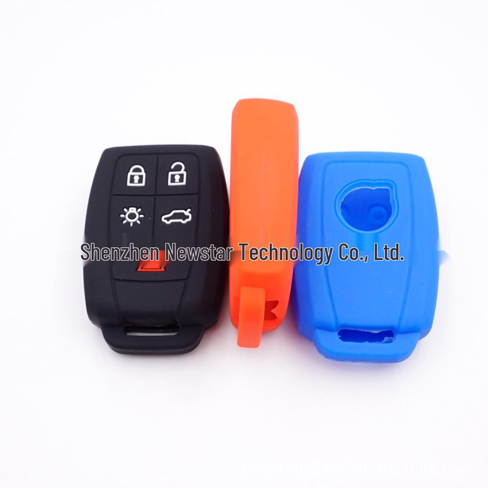 Volvo V40/S80L/XC60/XC70/S60L/V60 Silicone Car Key Case