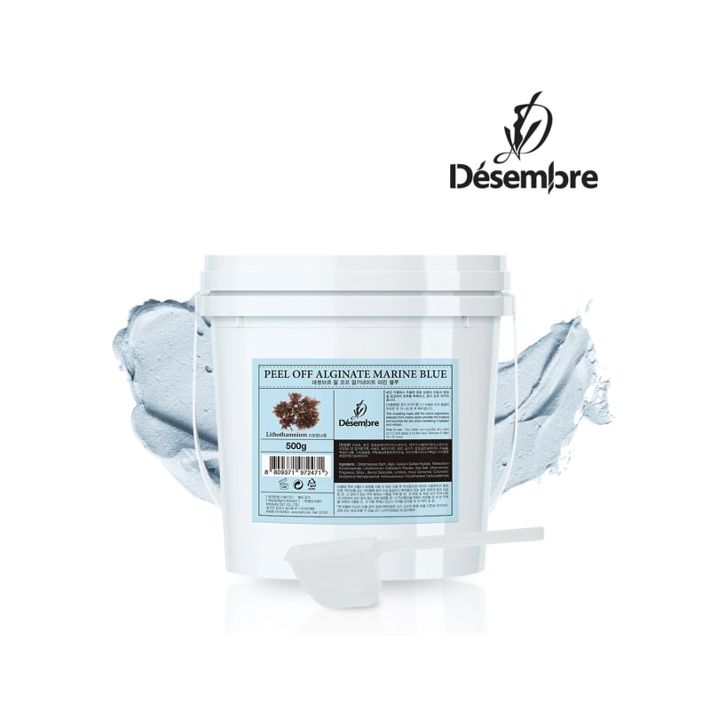 

Морской синий резиновый пакет 500 г