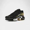 Nike Air Max Plus Black University Gold White