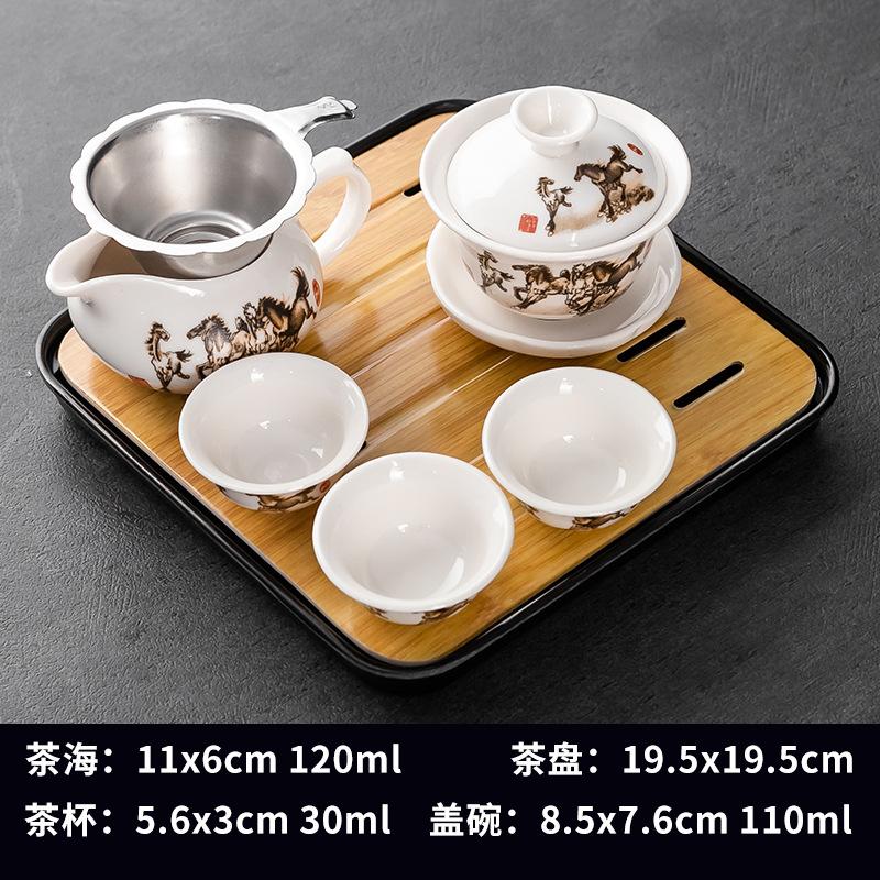 Household Kung Fu Tea Set, 1 Cover Bowl, 3 Cups with Dry Tray, Tea Making and Reception Ceramic Cup Set