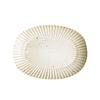 Wutuo Japanese Retro Ceramic Chrysanthemum Plate