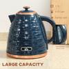 3kW Rapid Boil Honeycomb Kettle - Dark Blue