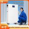 16kWh 51.2V 314Ah Lithium Iron Phosphate Household Energy Storage Battery with Wheels
