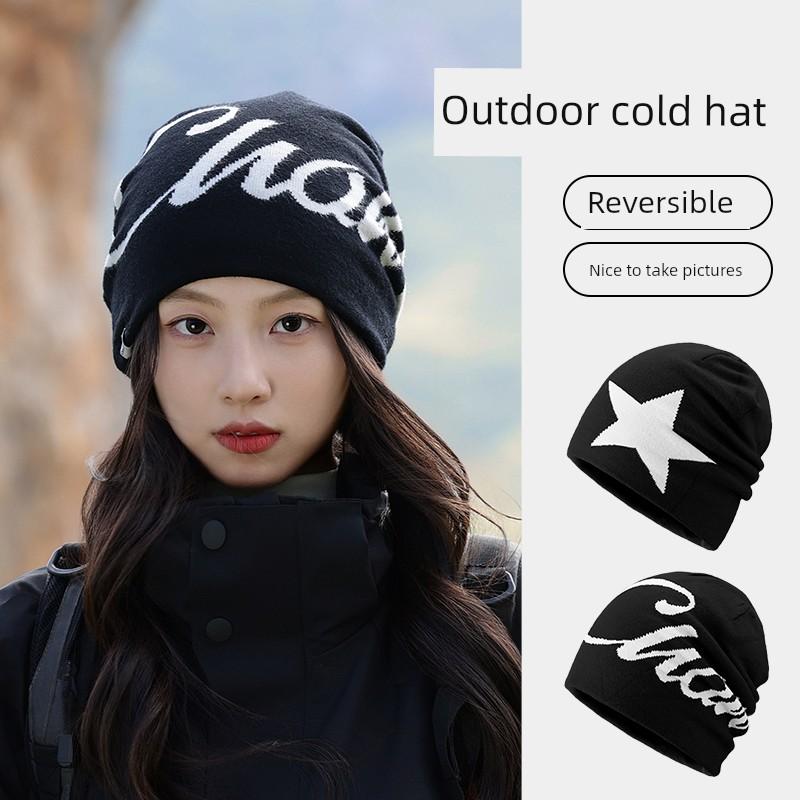 Hat for Women, Winter Outdoor Mountaineering Cold Hat, Letter Jacquard, Double-Sided Ski Woolen Knitted Hat, Hiking Windproof Hat