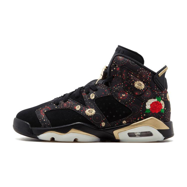 

Кроссовки Air Jordan 6 Retro BG Chinese New Year Kids, черные, металлик-золото-мульти AA2495-021