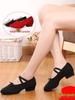 Women's Adult Soft Sole Canvas Dance Shoes with Heel - Black Ballet Practice Shoes