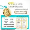 Tangchen Children's Growth Oral Solution with Calcium, Zinc, Vitamin D, and Vitamin K