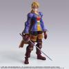 Final Fantasy Tactics Bring Arts Ramza Beoulve PVC Painted Movable Figure