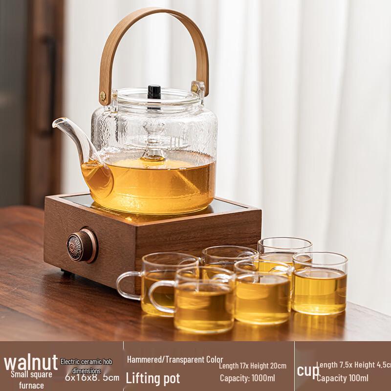 Chá Xún Walnut Wood Electric Ceramic Stove Tea Set
