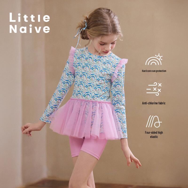 Little Naive Summer Girls' Printed Mesh Two-Piece Split Swimsuit