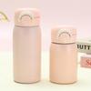OLOEY Mini Stainless Steel Insulated Travel Mug