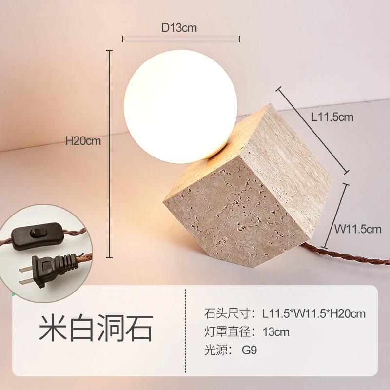 

Современный напольный светильник из травертина, натуральный желтый пещерный настольный светильник, внутреннее декоративное освещение, прикроватное освещение для гостиной, спальни, кабинета