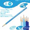 Mitsubishi Pencil Drawing Pencil Hahatoko Wooden Shaft HT02 2B Space & Sea 1 Dozen K56222B