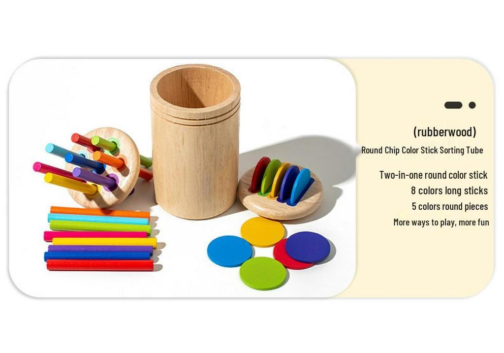 Solid Wood Sorting Bin: Color & Shape Recognition Toy for Ages 3-6