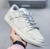 Dunk Low Klassische Retro-Skateschuhe - Vielseitige Freizeit-Sportschuhe für Damen und Herren