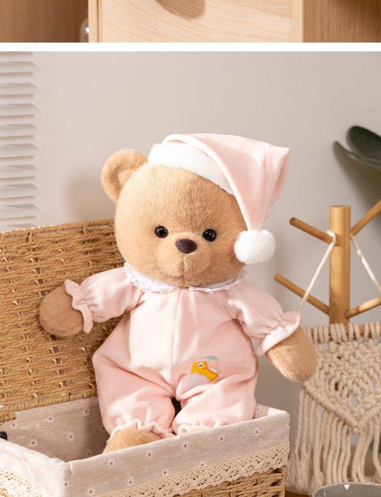 Goodnight Teddy Bear Plush Doll - Sleepwear Companion for Girls, Birthday & Wedding Gift