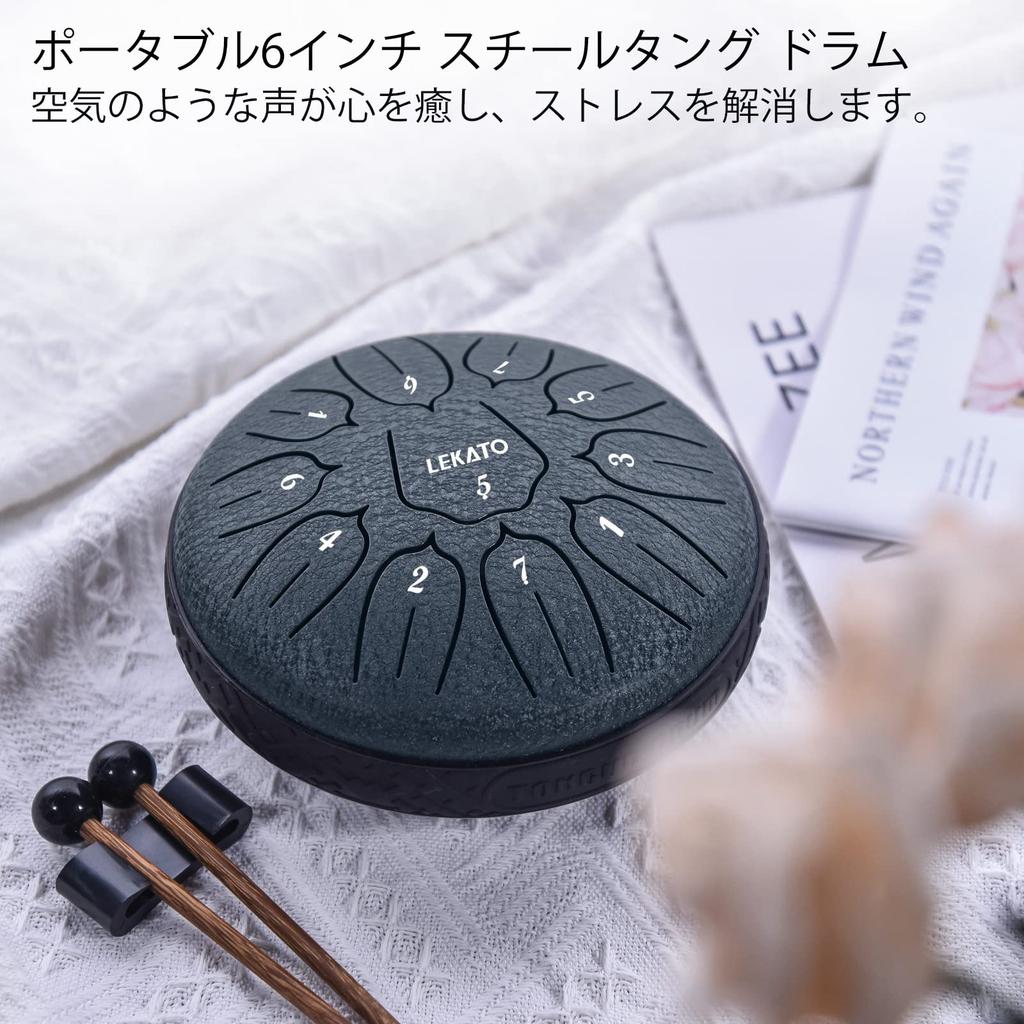 LEKATO Steel Tongue Metal Percussion Instrument with Mallets and Storage Ideal for and Zen 6-inch 11-note Drum, Bag, Meditation, Yoga, (Navy Blue)