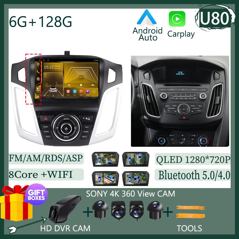 Android 14 Head Unit For Ford Focus 3 Mk 3 2011 -2019 Car Radio Video Player GPS Stereo Navigation Auto Touch QLED Screen WIFI