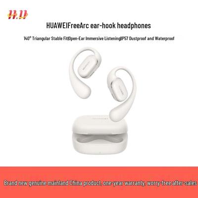 Huawei FreeArc Ear-hook Sports Earphones