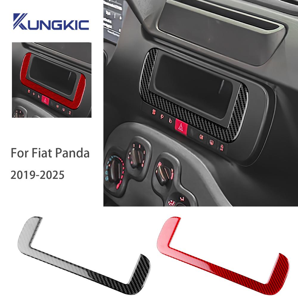 Echte Zachte Koolstofvezel Sticker Auto Centrale Bedieningsscherm Sierlijst Voor Fiat Panda 2013-2019 2020 2021 2022 2023 2024 2025 LHD RHD