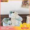 Cute KT cat Korean platform 22 new board shoes ins trendy niche bread shoes