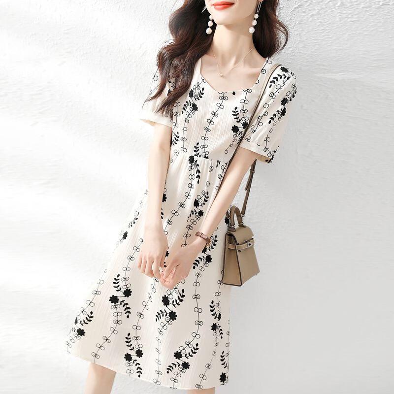 La Chapelle Elegant A-Line Maxi Dress M