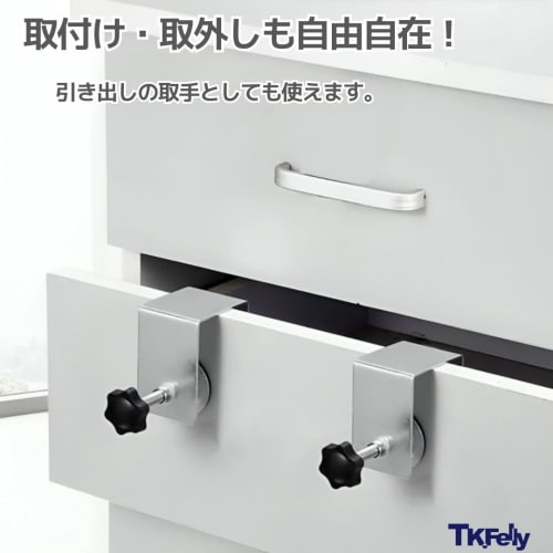 TK.Felly Clamp Tool Drawer Front Clamp Set of 4 Table Bracket Clamps for Tables and Furniture DIY