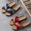 Summer Linen Sandals Non-slip Wear-resistant Sweat-absorbing Cool Non-stick Feet Refreshing Men's and Women's Slippers Cross Slippers
