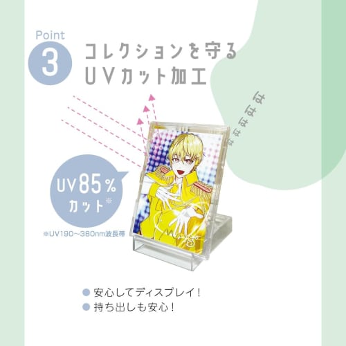 Kawashima Seisakusho Oshimamo Wafer Card Case (3 Cards X 1 Pack) Hard Case, Clear Case, Protective, Trading Card, Wafer, Wafer Card Collection