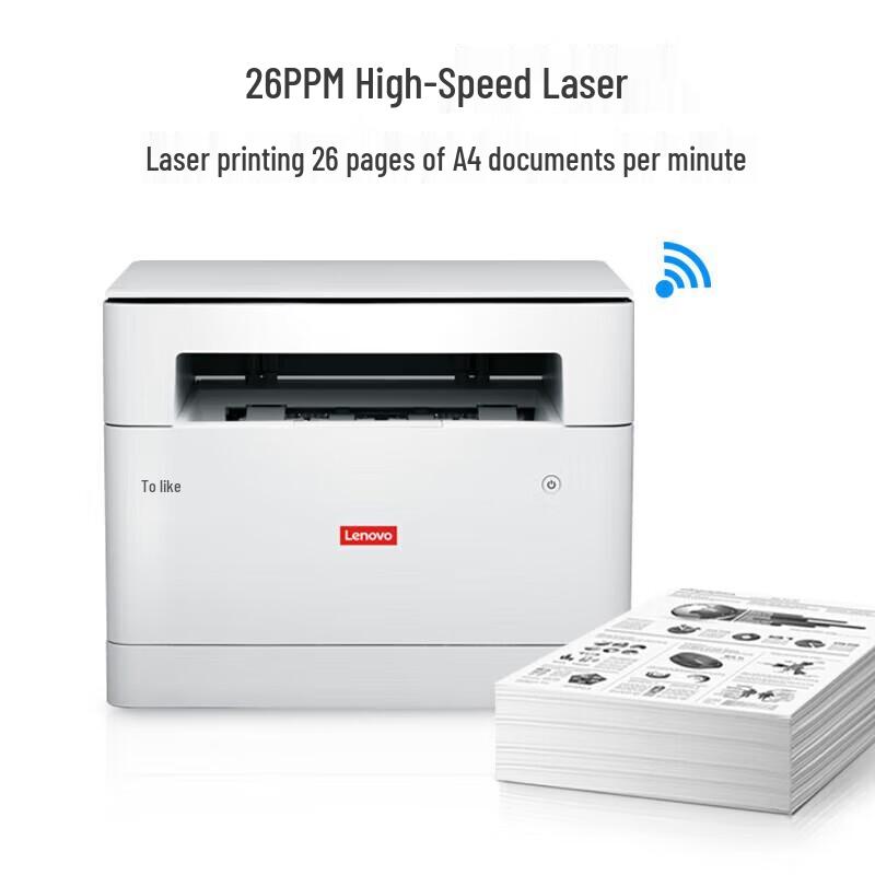 Lenovo M280DW A4 Monochrome Laser All-in-One Printer CN Plug (adapter Included)