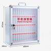 Lockable Mobile Phone Storage Box with Carrying Handle And Wall Mounting, Cabinet,