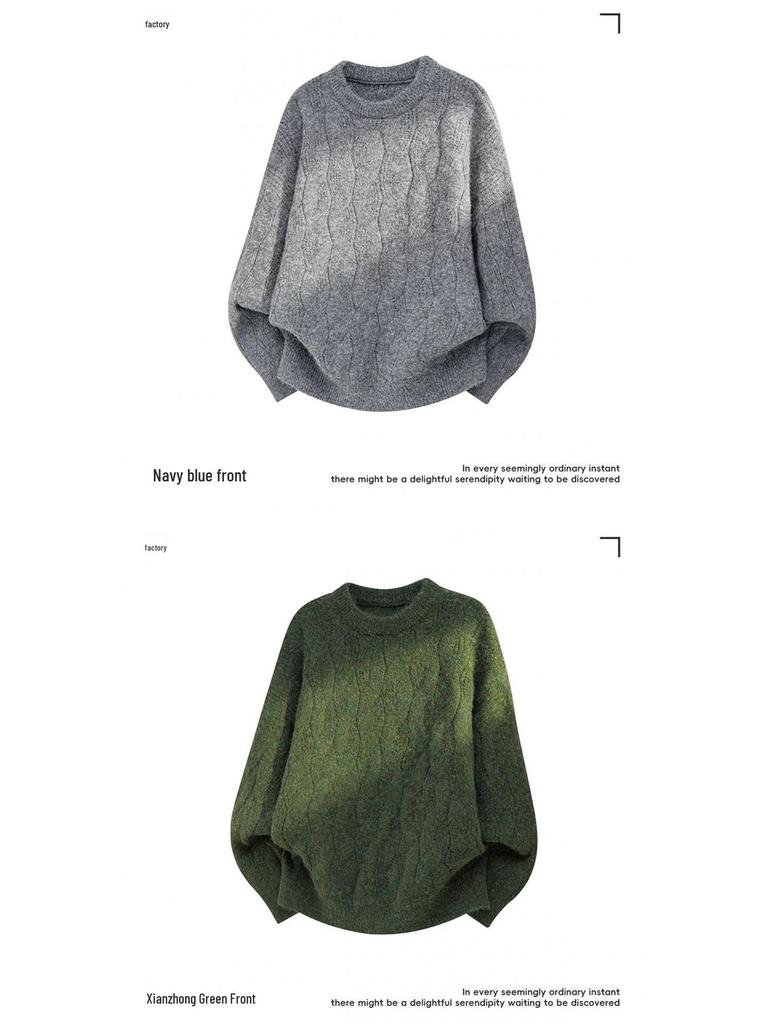 Men's Retro Round Neck Cable Knit Sweater - Autumn/Winter Loose Fit