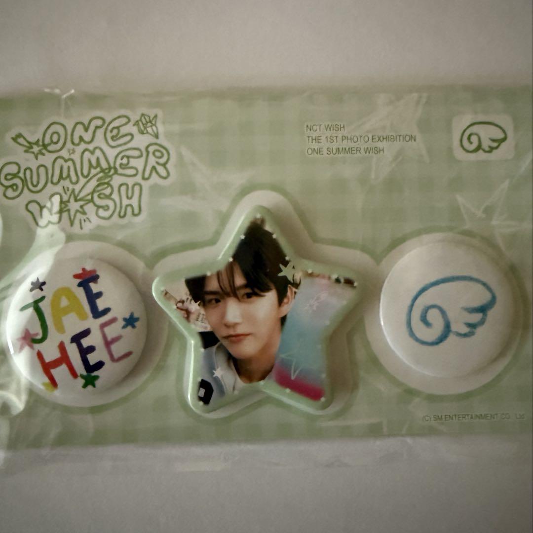 

[USED] NCT Wish One Summer Wish Jaehee Pin Button Badge
