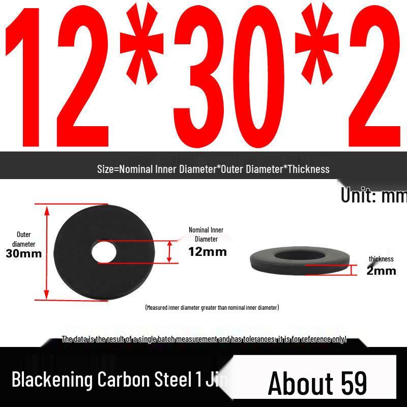 Blackened Thickened Oversized Metal Washer