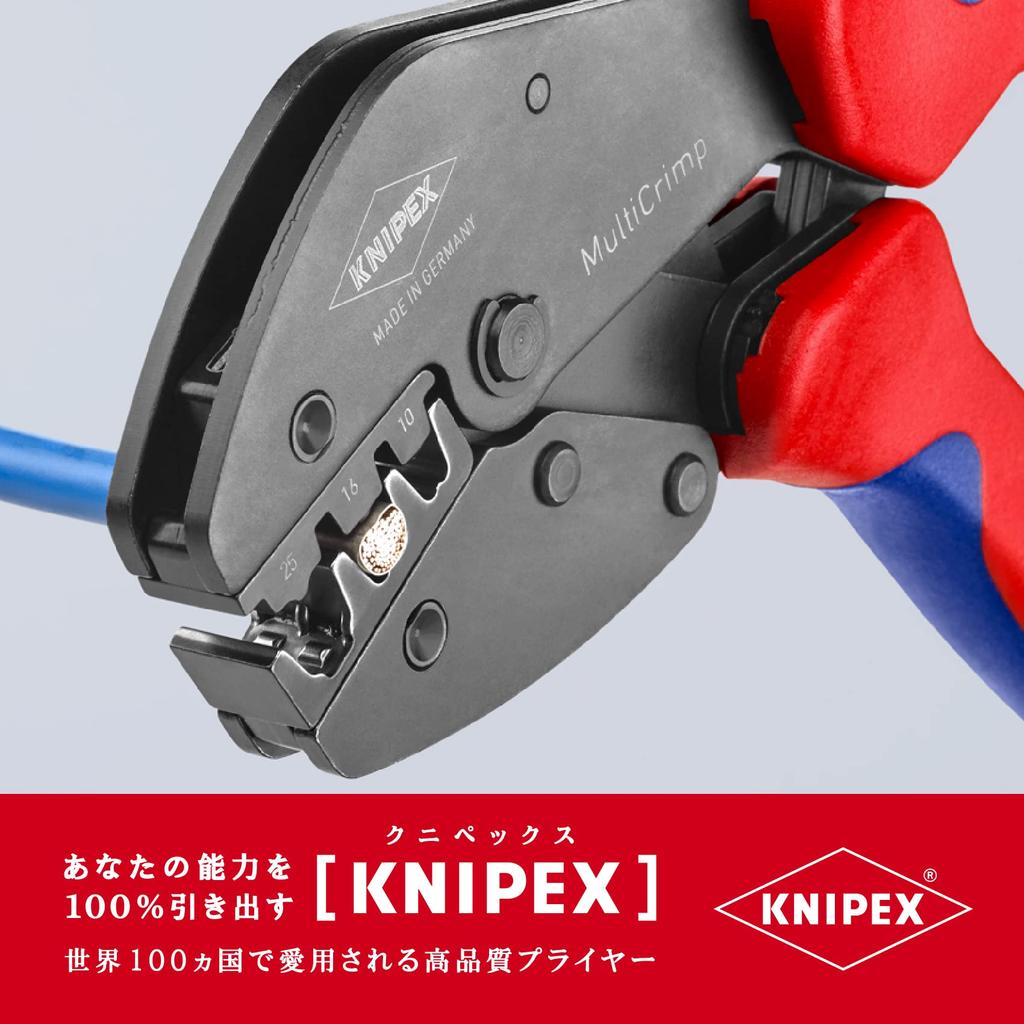 Krimpovací kleště KNIPEX se zásobníkem 9733-02 Multi-Crimp