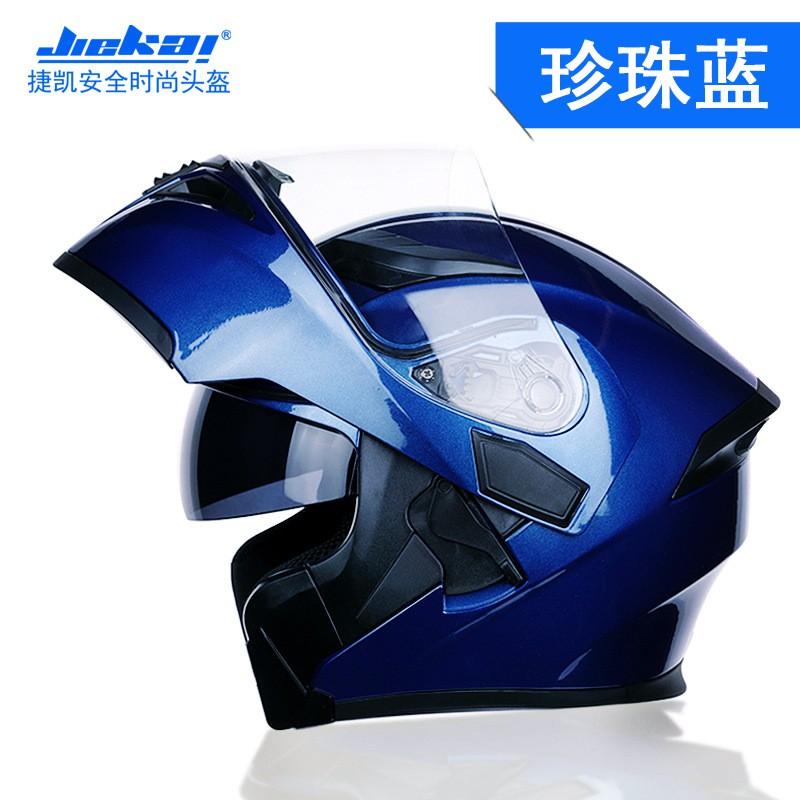 JK902 Modular Flip-Up Motorcycle Helmet Adults ABS Shell DOT Certified Full Face All Season Commuting Riding