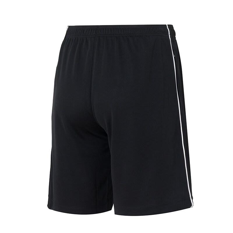 Nike Men's Quick-Dry Athletic Shorts IR8423-010