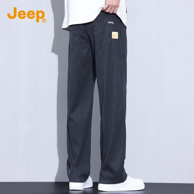 Jeep Men's Lyocell Tencel Casual Straight Leg Pants