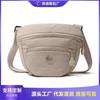 Canvas Bag Women's Summer New Fashion Niche Design Shoulder Messenger Bag Saddle Bag