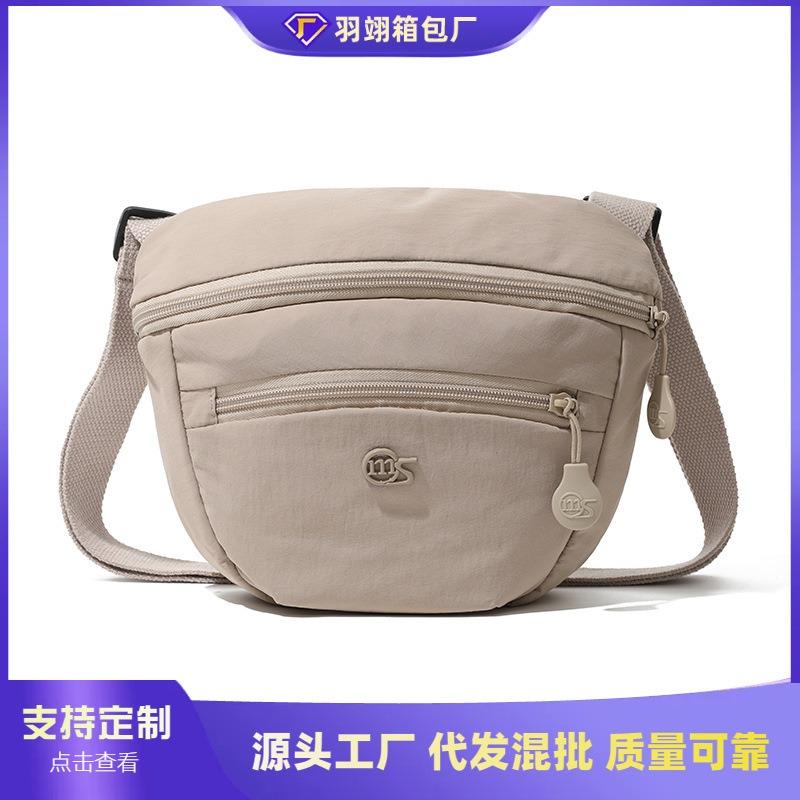 Canvas Tasche Damen Sommer neue Mode Nischendesign Schulter Umhängetasche Satteltasche