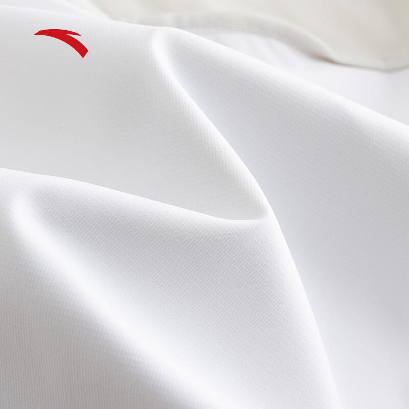 Anta Men's UPF50 Summer Sun Protection Jacket