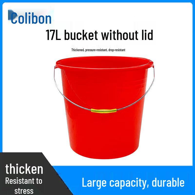 Kelibang 17L Multi-Purpose Plastic Bucket