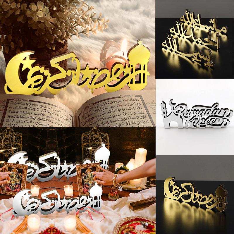 Trä Akryl Islamiska Bordsdekorationer Ramadan Kareem och Eid Mubarak Dekoration