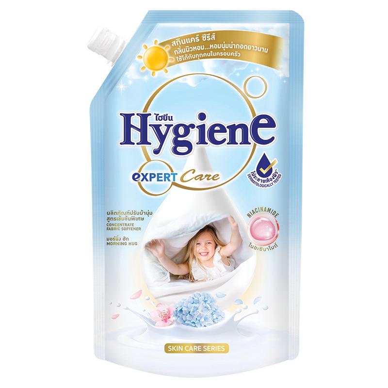 Thai Import Xijin Softener 480ml - Fabric Care, Anti-Static, Long-Lasting Fragrance